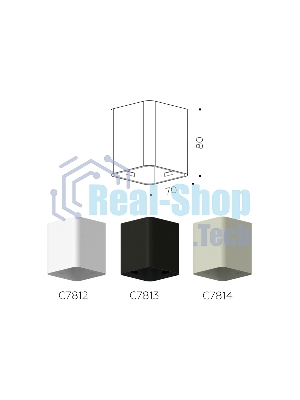 Корпус светильника C7814 SGR серый песок 70*70*H80mm MR16 GU5.3