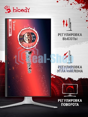 Монитор 27
