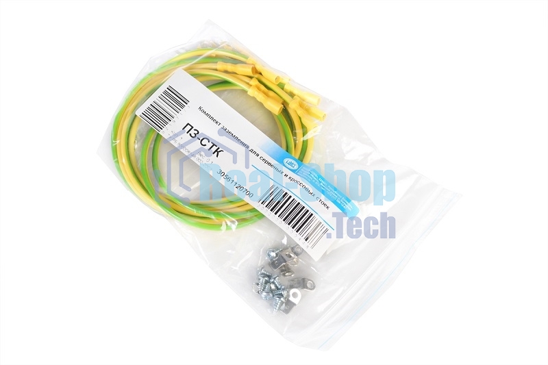 Комплект заземления ЦМО ПЗ-ШТК-С