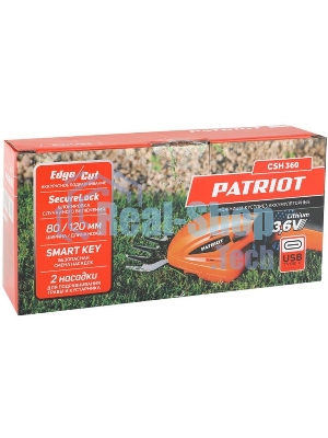 Ножницы-кусторез аккумуляторные PATRIOT CSH 360 3,6В 250203600
