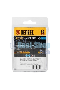 Набор бит Denzel SL5,0х50, сталь S2, шестигранный профиль, 10 шт.