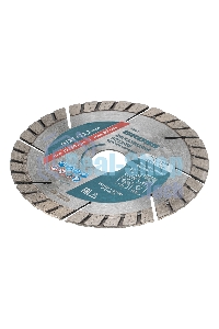 Диск алмазный Gross ф125х22,2 мм, турбо-сегментный, сухое резание