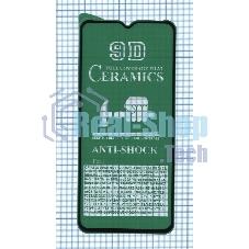 Керамическая пленка (стекло) для Xiaomi Redmi 10A