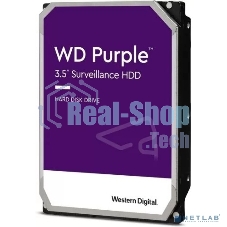 Жесткий диск Western Digital 3Tb WD33PURZ SATA-III Surveillance Purple (5400rpm) 256Mb 3.5