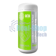 Салфетки влажные Cactus CS-ASHCL100 для рук антибактериальные (100лист.) спиртовые