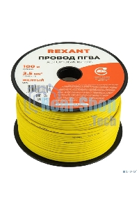 Провод ПГВА Rexant 1х2.50 мм², желтый, бухта 100 м