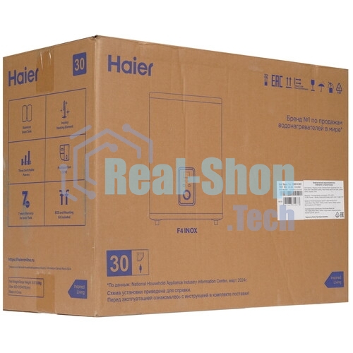 Водонагреватель Haier ES30V-F4 INOX 2кВт 30л электрический настенный/белый