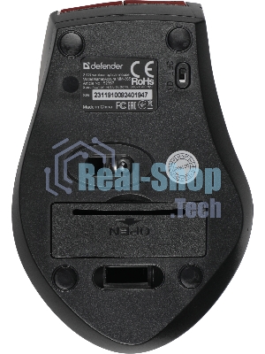 Мышь беспроводная Defender Accura MM-365 красный, 1600 dpi, радиоканал, USB, кнопки - 6