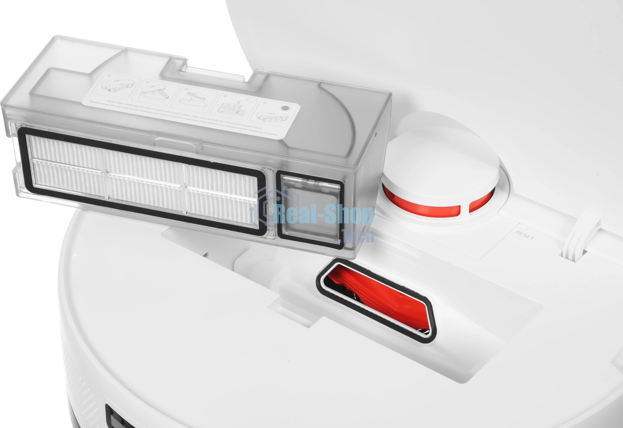 Робот-пылесос Xiaomi Robot Vacuum H40 EU белый, 5200 мАч Li-Ion, уборка сухая/влажная, пылесборник контейнер 0.35 л
