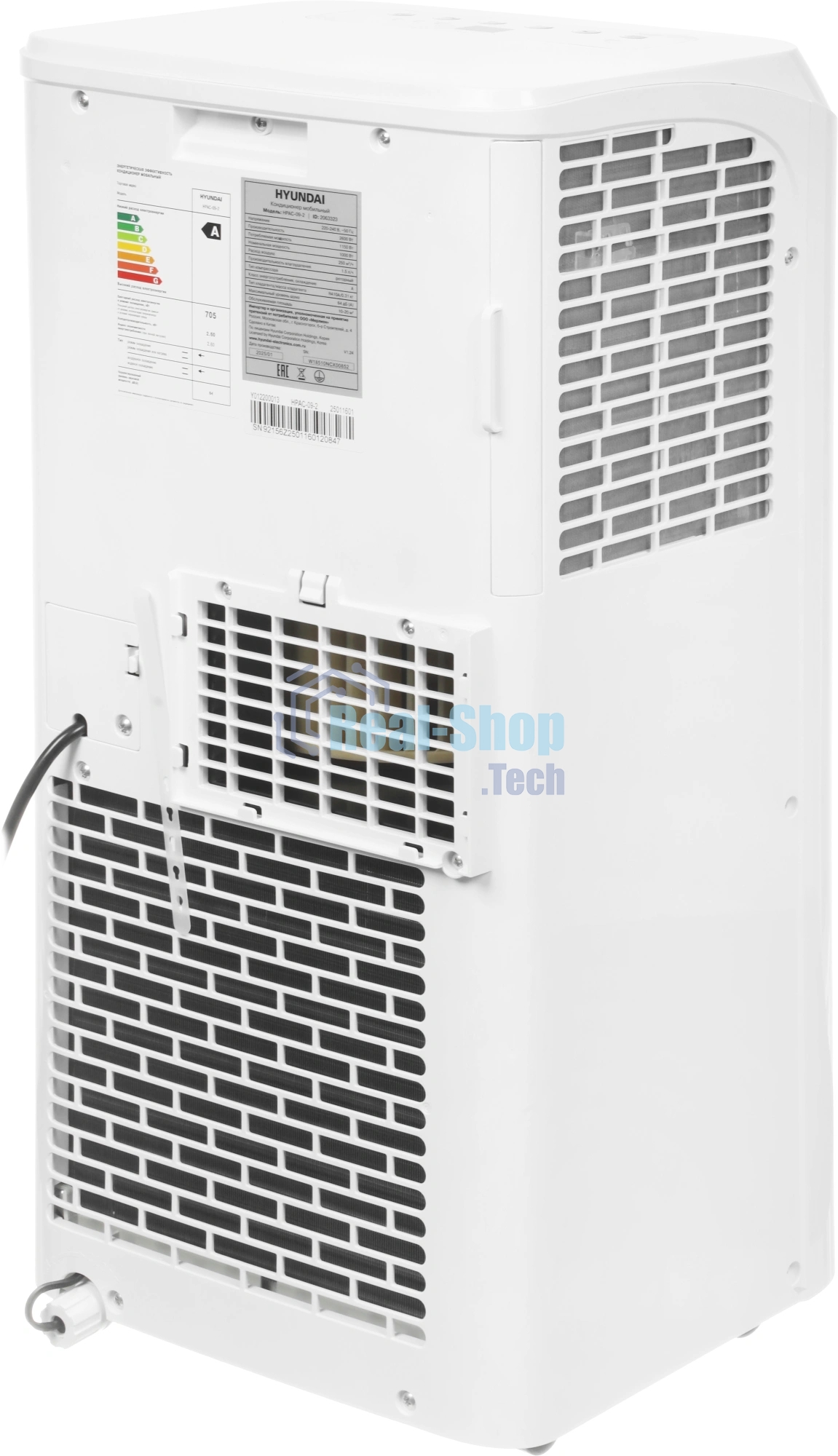 Кондиционер мобильный Hyundai HPAC-09-2 9000 BTU, 25 м², 64 дБ, охлаждение, осушение, белый