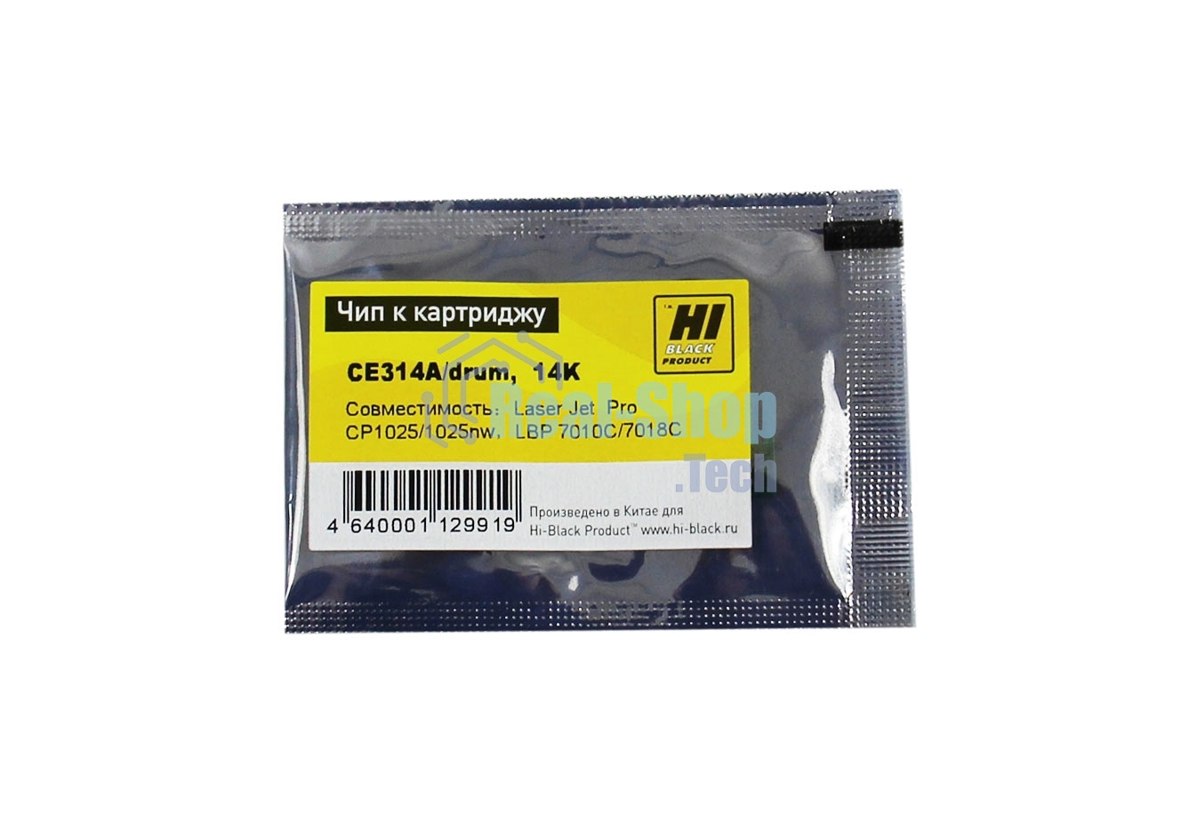 Чип Hi-Black к картриджу HP CP1025/CanonLBP 7010C new, DRUM, 14K