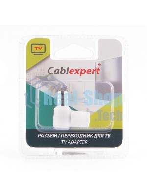 Разъем Cablexpert TVPL-10, TV (мама) 90 градусов, блистер