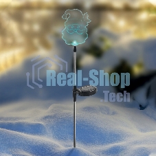 Светильник светодиодный Lamper Добрый Санта с солнечной панелью и аккумулятором, переливчатое свечение мультиколор