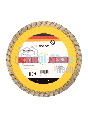 Диск алмазный отрезной Kranz Turbo волна 150x22.2 мм