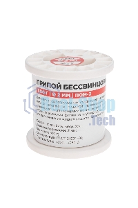 Припой ПОМ-3, 500г, Ø2мм, (олово 97%, медь 3%), бессвинцовый, ГОСТ 21931-76, катушка Rexant