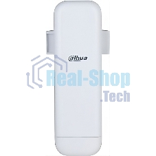 Считыватель Dahua DH-WBC5-45AC-03P