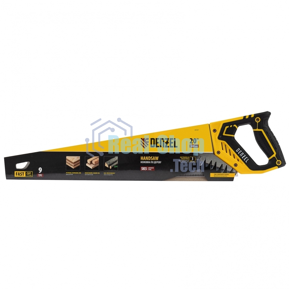 Ножовка по дереву Denzel 500 мм, 9 TPI, зуб 3D, двухкомпонентная рукоятка
