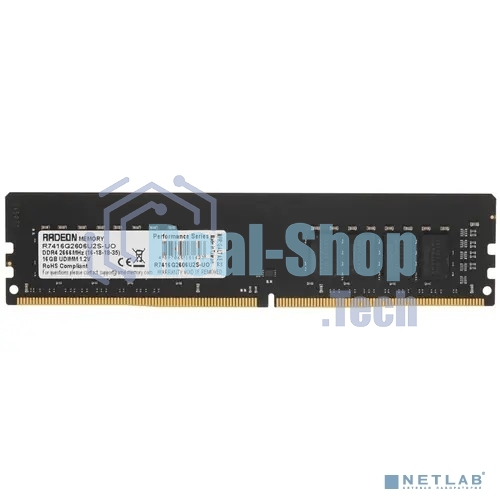 Оперативная память AMD Radeon R7, DDR4, 16GB (1x16GB), 2666MHz, CL16, DIMM, OEM