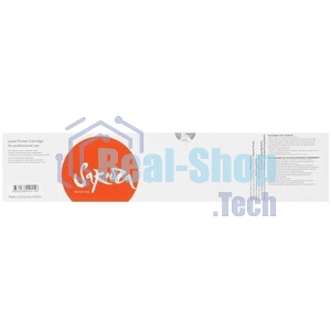 Картридж лазерный Sakura 006R01463 для Xerox WorkCentre 7120/7125, WC 7220/7225, пурпурный, 15 000 к.