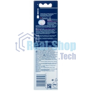 Насадка для зубной щетки ORAL-B EB60-4