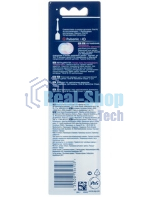 Насадка для зубной щетки ORAL-B EB60-4