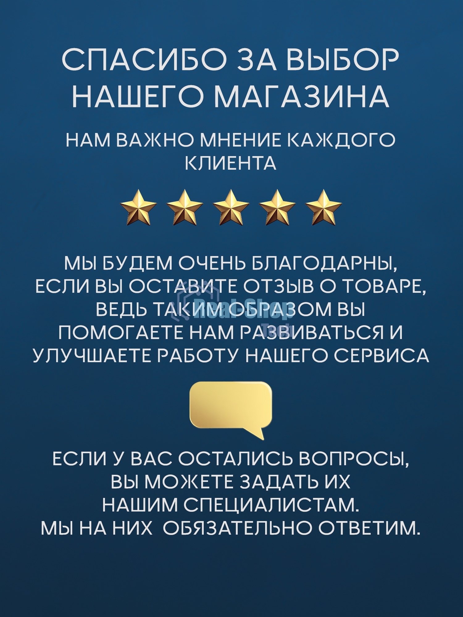 Раковина накладная со смесителем (BAU Nimb 51х41, с отверстием, белая + смеситель Dream, нержавеющая сталь)