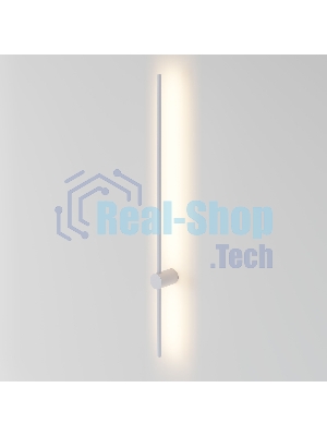 Светильник настенный светодиодный MRL LED 1121 / Cane LED белый