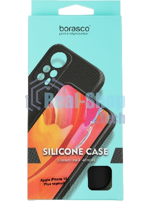 Чехол (клип-кейс) BoraSCO для Apple iPhone 15 Plus черный