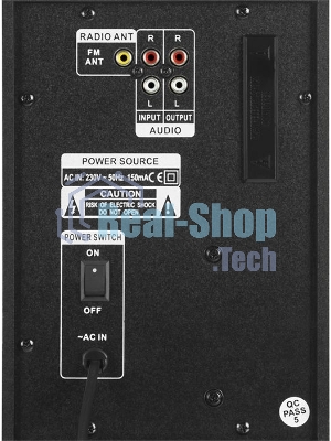Акустическая система SVEN MS-1821 2.1 черный 40Вт BT