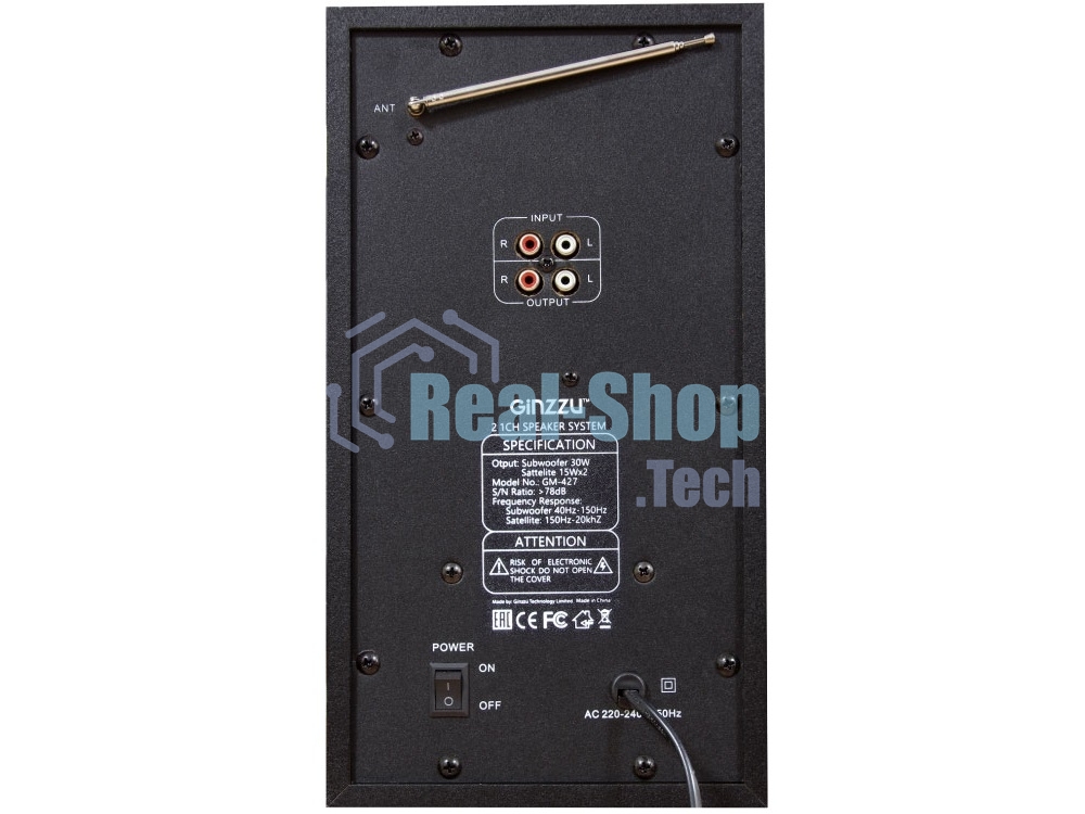 Акустическая система 2.1, 60W/BT/USB/SD/FM/ДУ Ginzzu GM-425