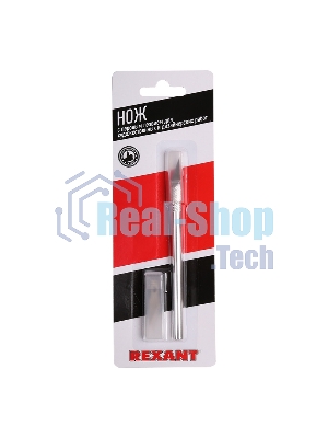 Нож с перовым лезвием 5 запасных лезвий (скальпель) Rexant