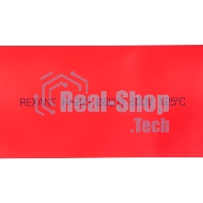 Термоусадочная трубка Rexant 60,0/30,0 мм, красная, упаковка 10 шт. по 1 м