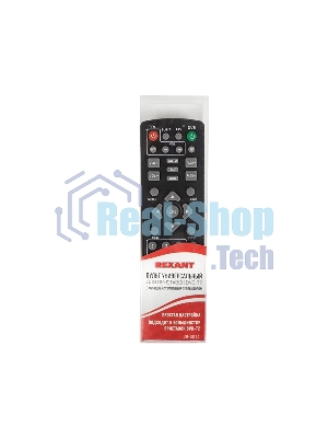 Универсальный пульт дистанционного управления Rexant для DVB-T2 (RX-DVB-014)