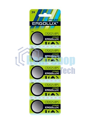 Батарея Ergolux Lithium CR2025-BP5 CR2025 150mAh (5шт) блистер