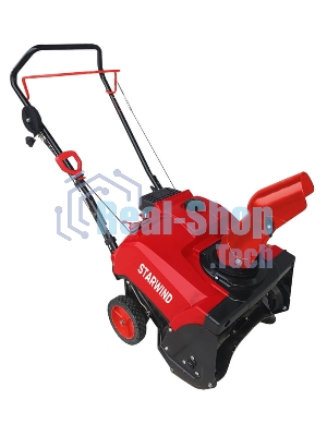 Снегоуборщик бензин. Starwind GST-2246 3л.с.