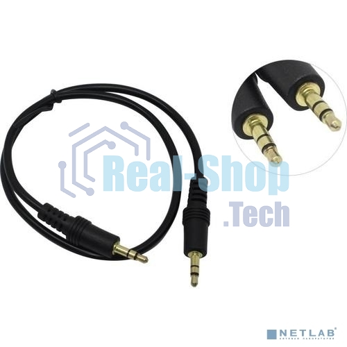 Кабель аудио Exegate EX284941RUS EX-CCA-404-0.5 (3.5mm Jack M/3.5mm Jack M, 0,5м, позолоченные контакты)