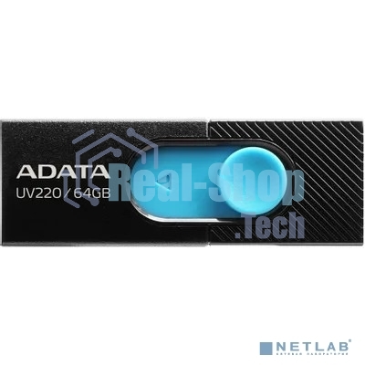 Флешка USB ADATA UV220 (AUV220-64G-RBKBL), 64Gb, USB 2.0, R/W 15/5, черный/голубой