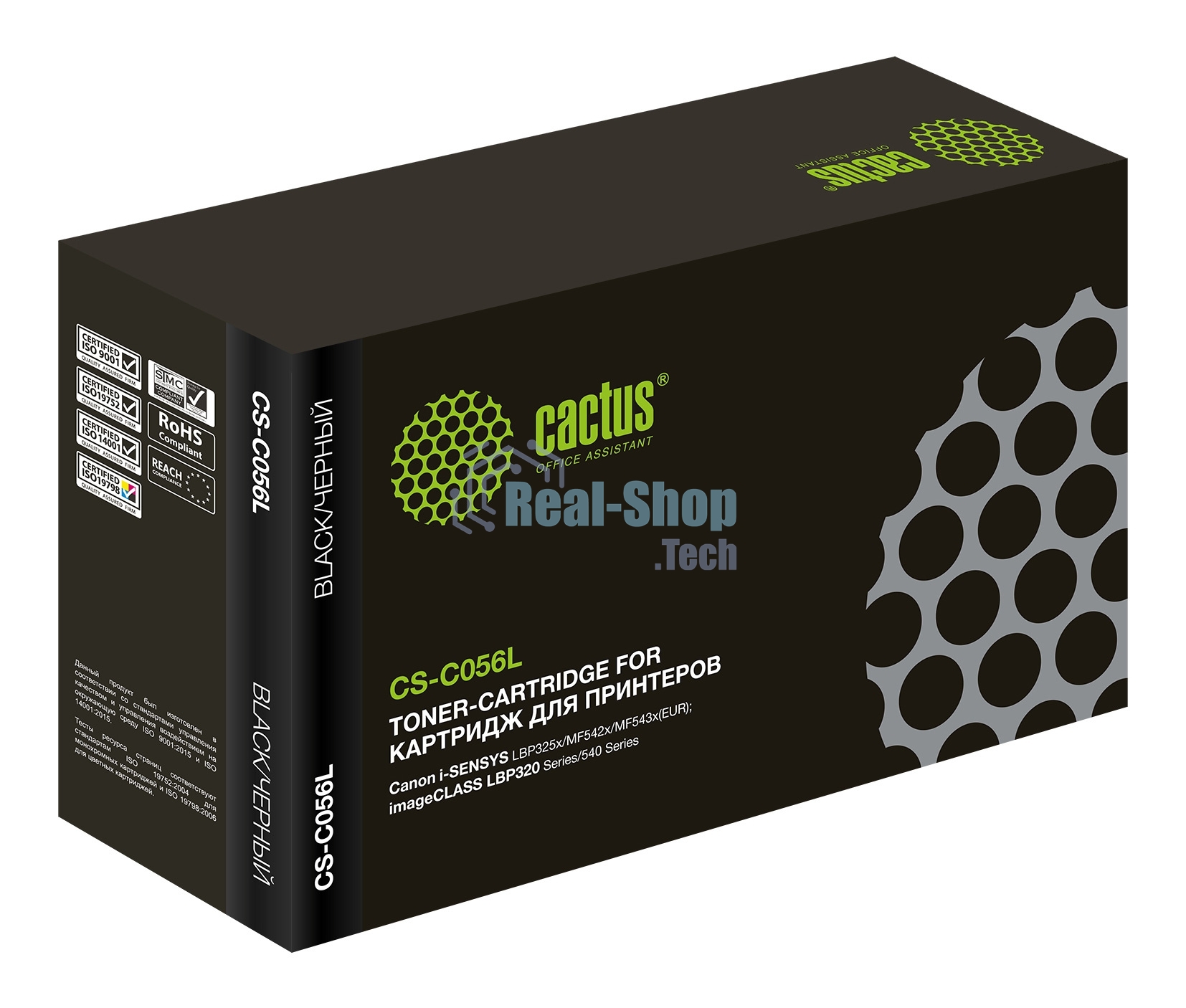 Картридж лазерный Cactus CS-C056L черный (10000 стр.) для Canon imageCLASS LBP320 Series/540 Series