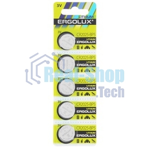Батарея Ergolux Lithium CR2025-BP5 CR2025 150mAh (5шт) блистер