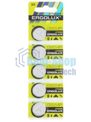 Батарея Ergolux Lithium CR2025-BP5 CR2025 150mAh (5шт) блистер