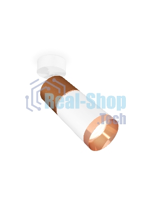 Комплект поворотного светильника Ambrella light XM6312015 SWH/SCF/PPG белый песок/кофе песок/золото розовое полированное MR16 GU5.3