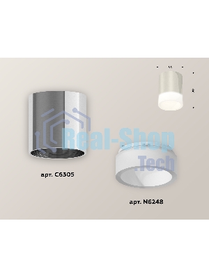 Светильник Ambrella Light XS6305021 PSL/FR серебро полированное/белый матовый MR16 GU5.3 (C6305, N6248)