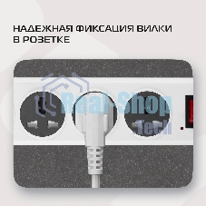 Сетевой фильтр Buro 500UNH-1.8-WG 1.8м (5 розеток) белый/серый (коробка)