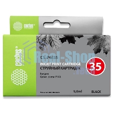 Картридж струйный Cactus CS-PGI35 черный (9 мл) для Canon iP100