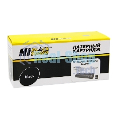 Картридж лазерный HP LJ 1200/1300/1150 (Hi-Black) C7115X/Q2613X/Q2624X универс, 4K