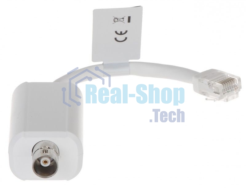 Приемопередатчик Dahua DH-LR1002