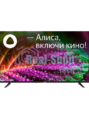 Телевизор Starwind 55