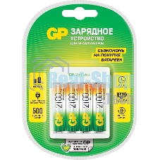 Зарядное устройство GP Rechargeable GP Е411/210AAHCCS-2CR1 AA/AAA NiMH 2100mAh (4шт) блистер