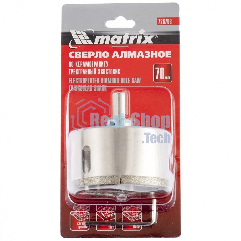 Сверло алмазное Matrix по керамограниту 70 х 67 мм