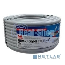 Кабель силовой медный Rexant NUM-J 3x1,5 мм², длина 50 метров, ГОСТ 31996-2012, ТУ 3520-015-38229892-2015